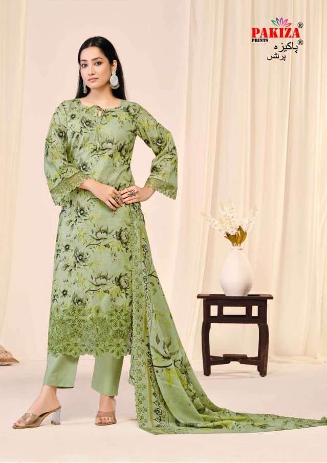 ABU REHAN VOL - 15 BY PAKIZA PRINTS